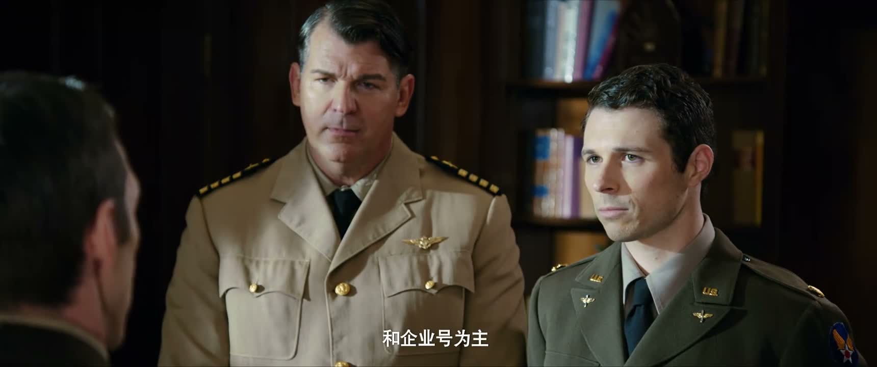 和企业号为主