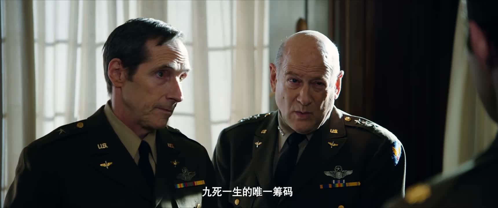 九死一生的唯一筹码