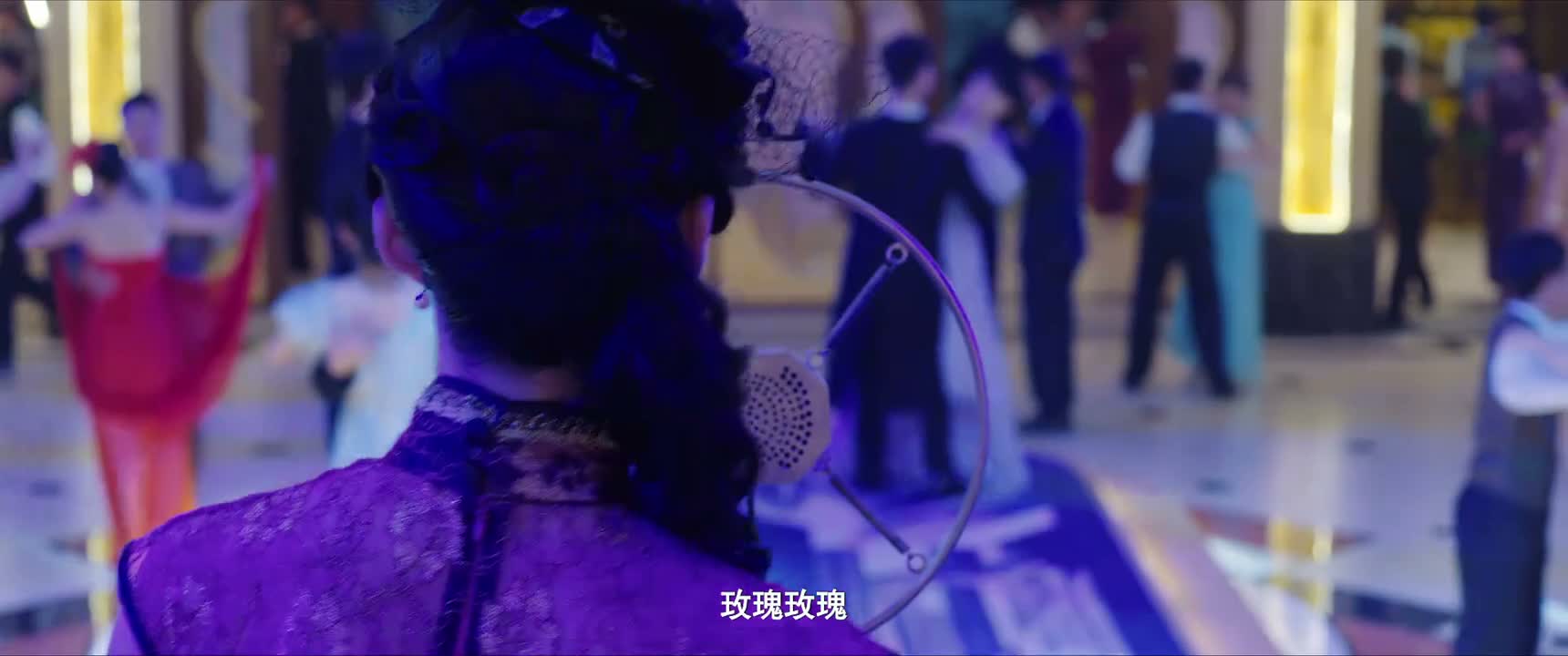 玫瑰玫瑰