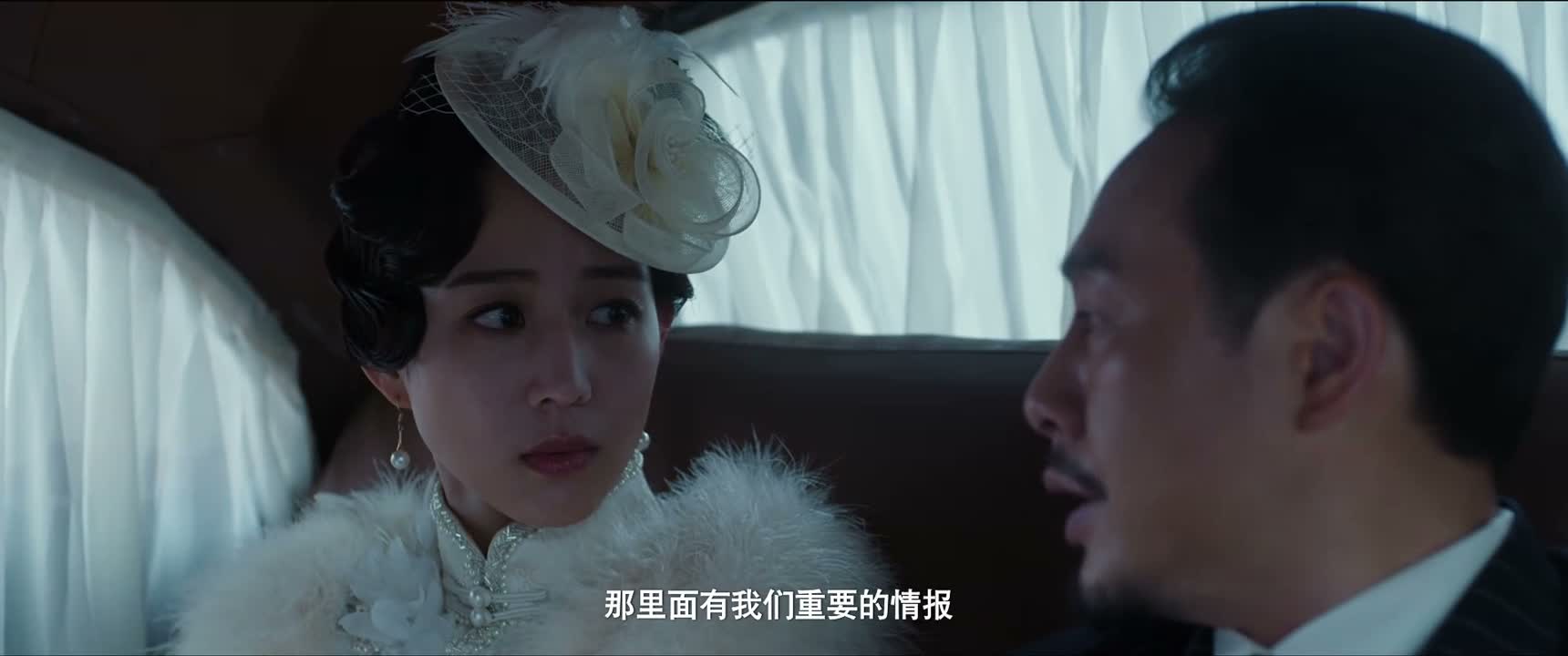 那里面有我们重要的情报