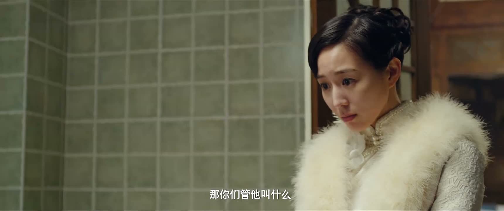 那你们管他叫什么