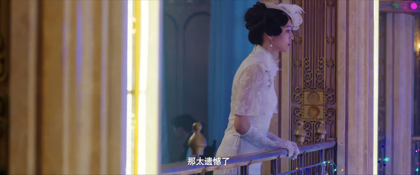 那太遗憾了
