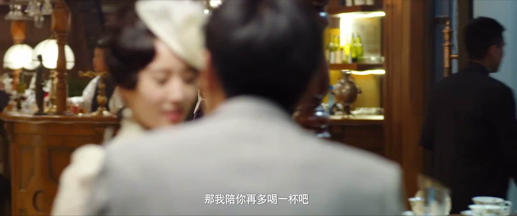 那我陪你再多喝一杯吧