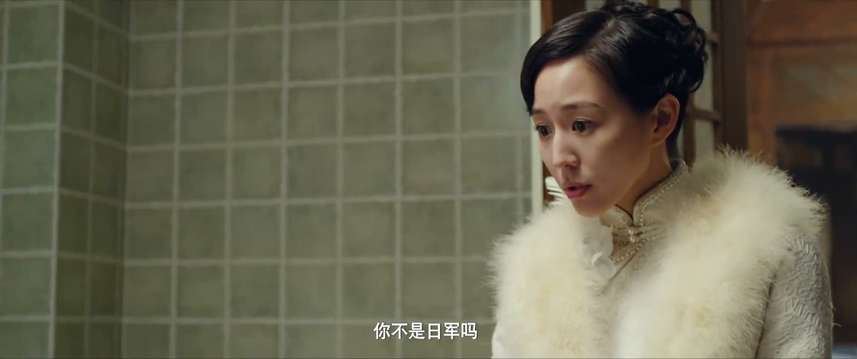 你不是日军吗