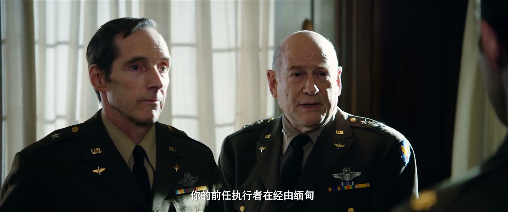 你的前任执行者在经由缅甸