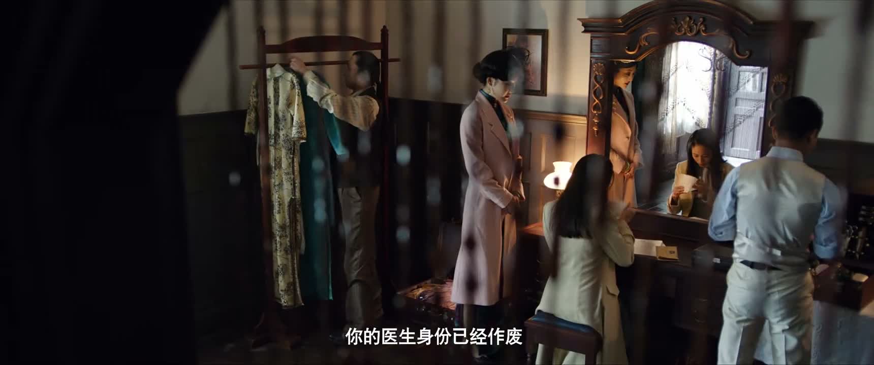 你的医生身份已经作废