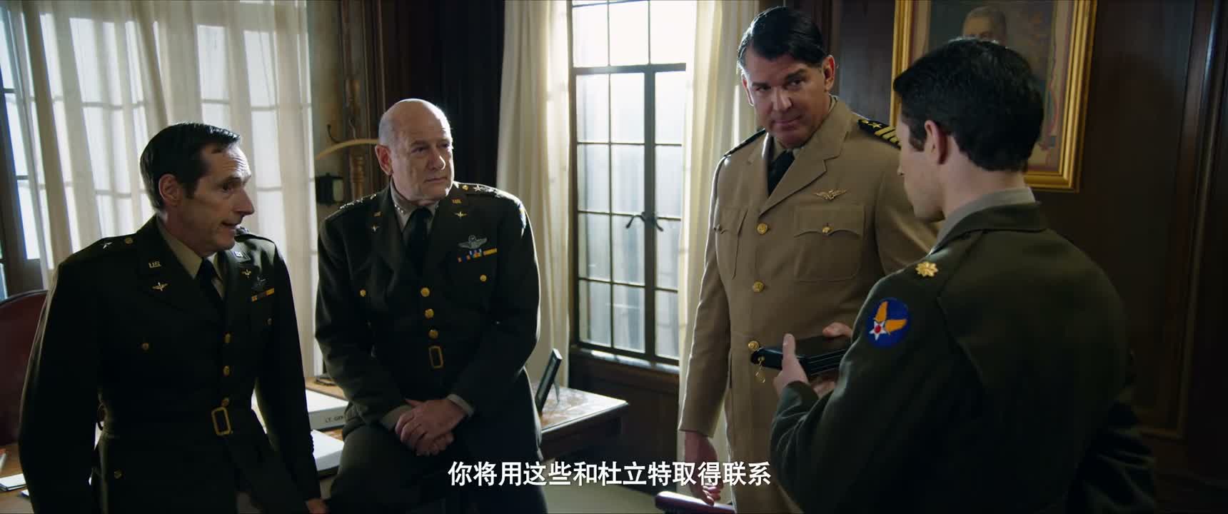 你将用这些和杜立特取得联系