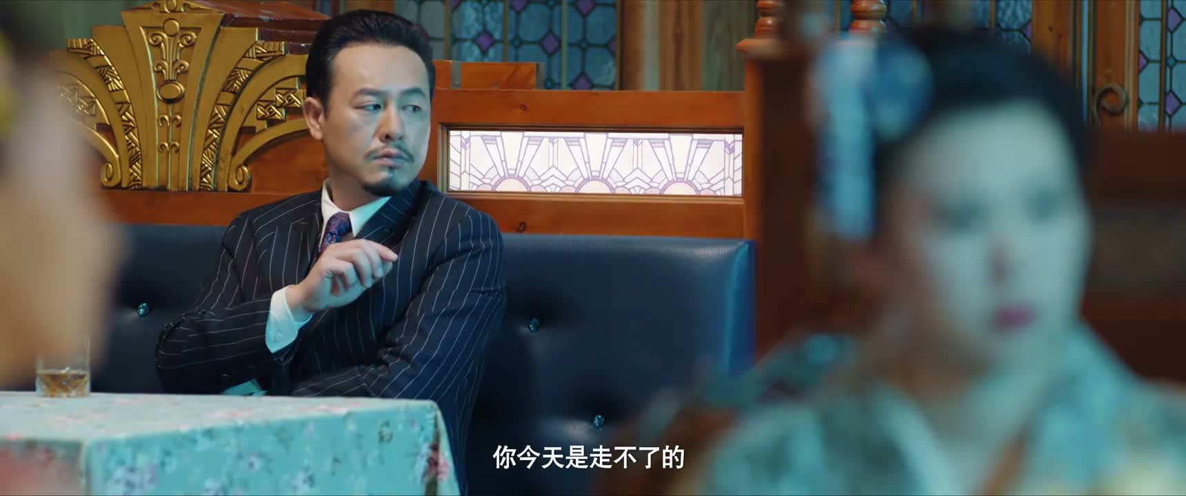你今天是走不了的