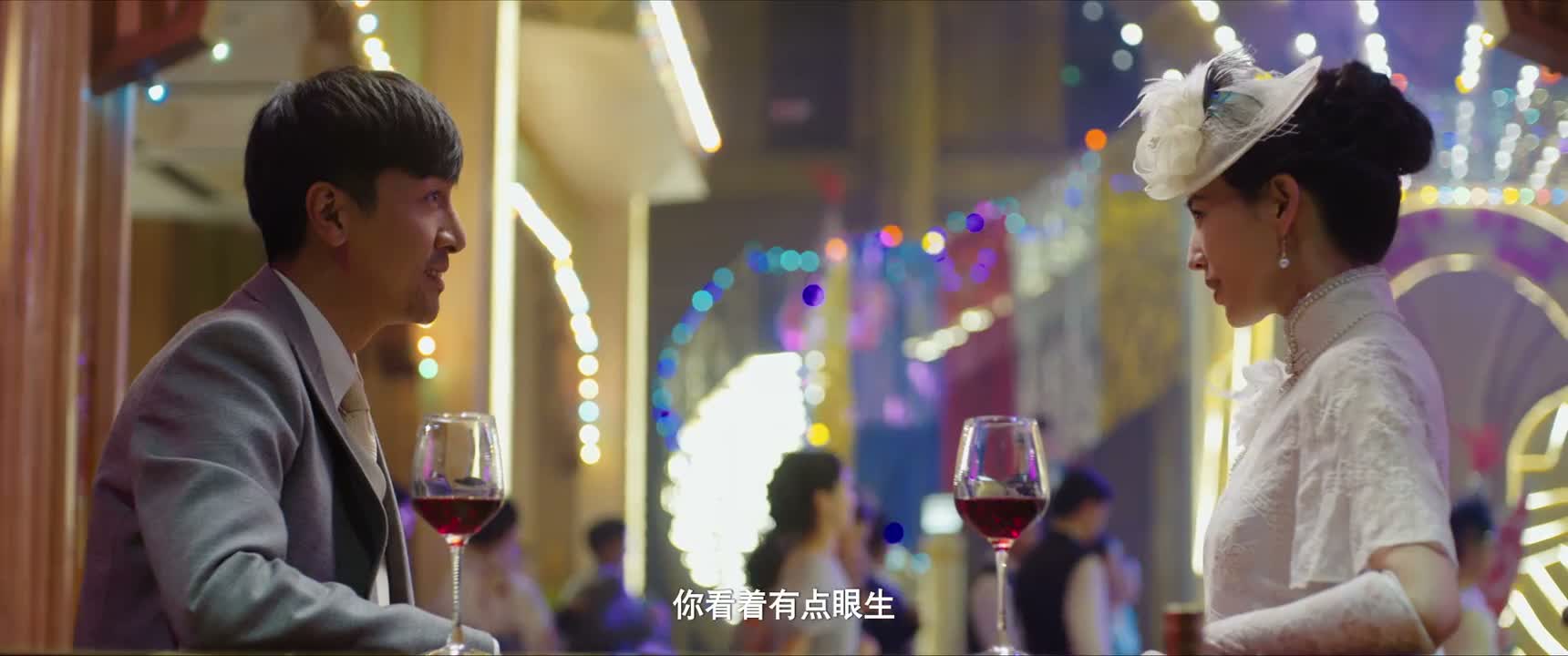 你看着有点眼生