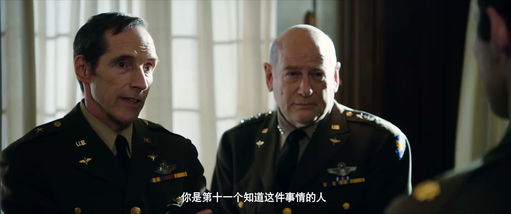 你是第十一个知道这件事情的人