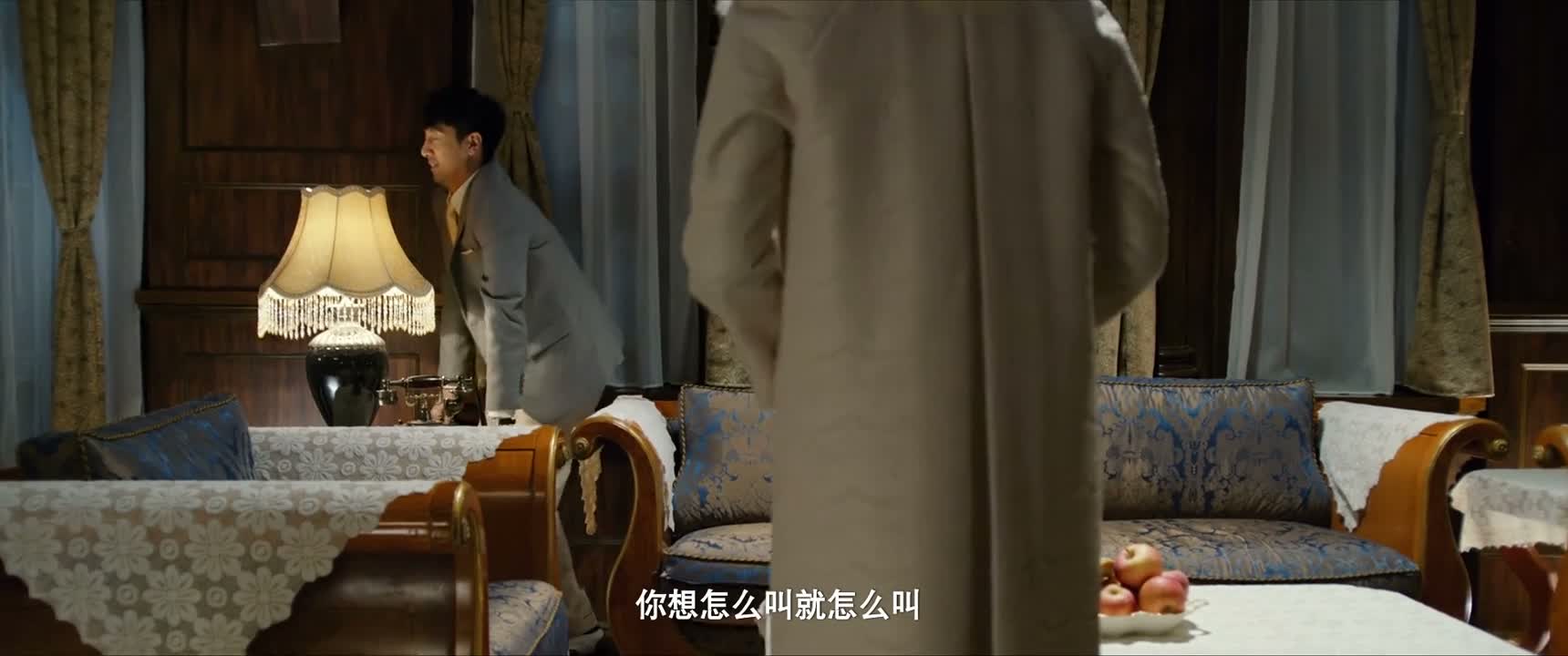 你想怎么叫就怎么叫
