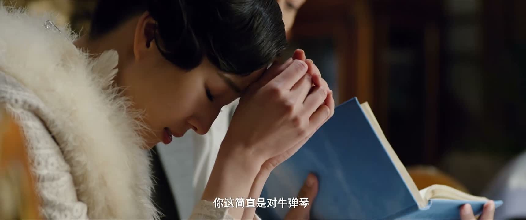 你这简直是对牛弹琴