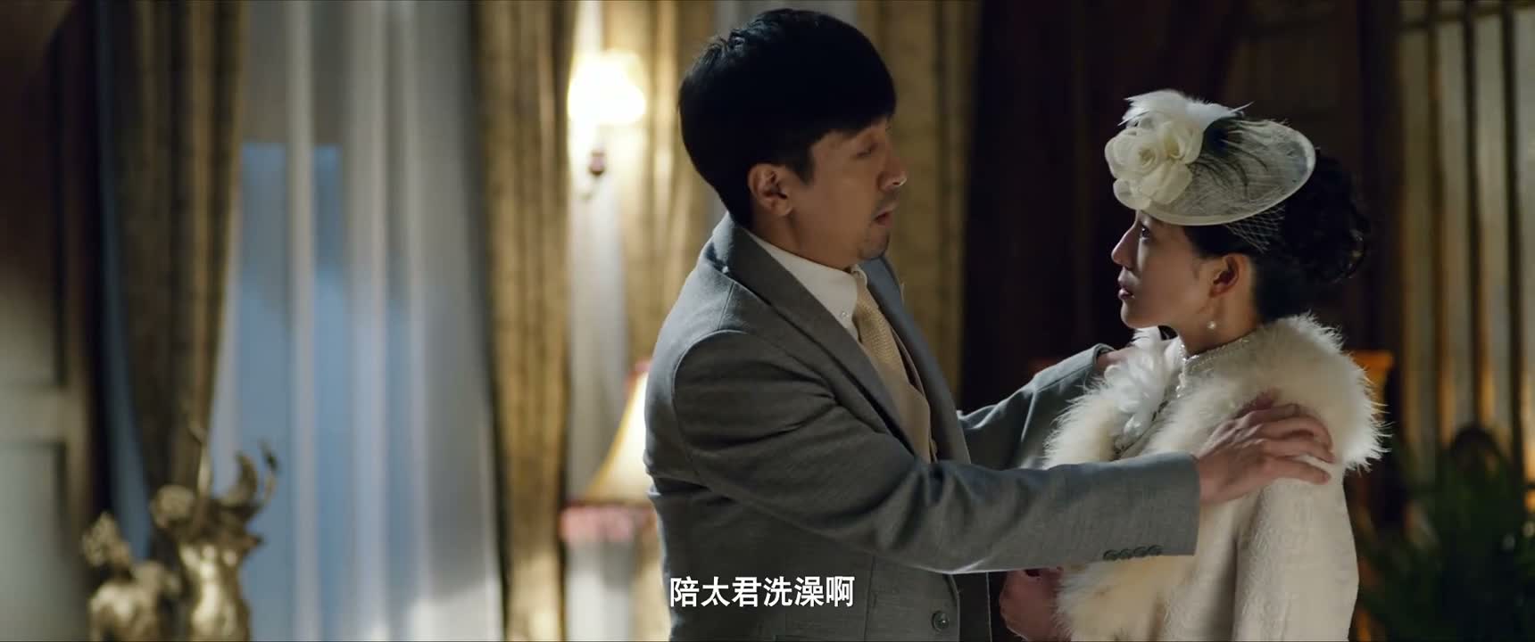 陪太君洗澡啊