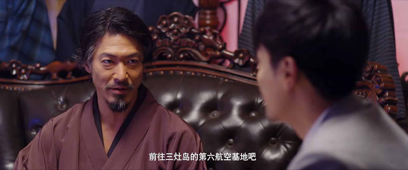 前往三灶岛的第六航空基地吧