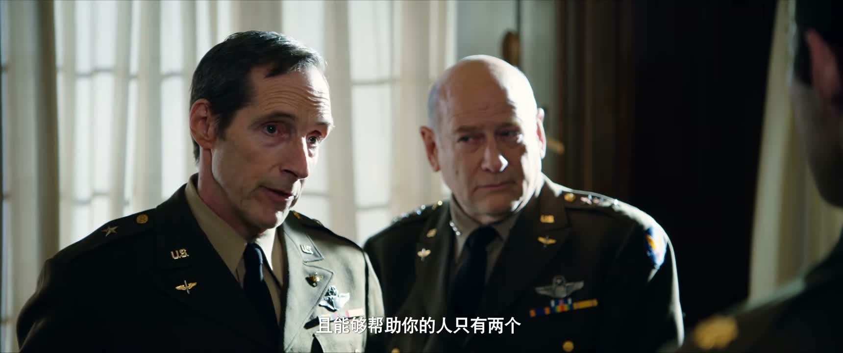 且能够帮助你的人只有两个