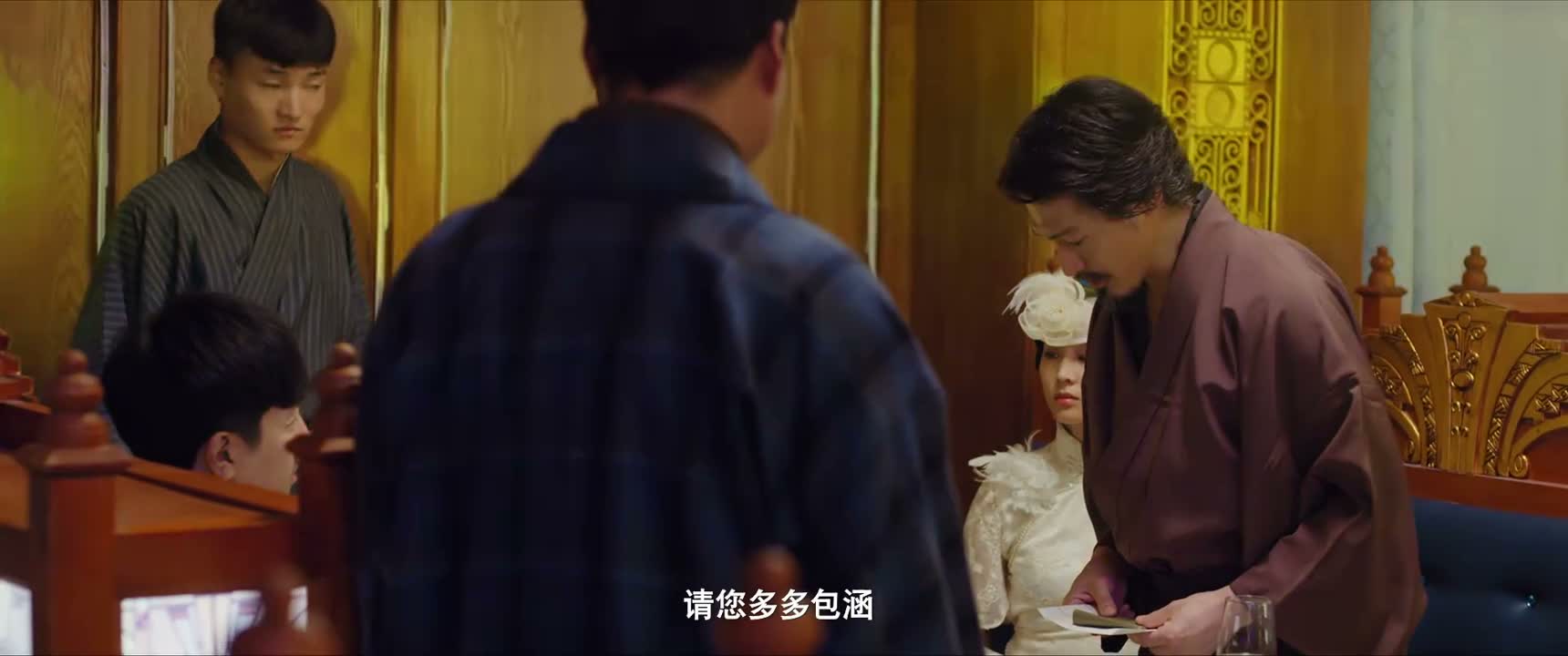 请您多多包涵