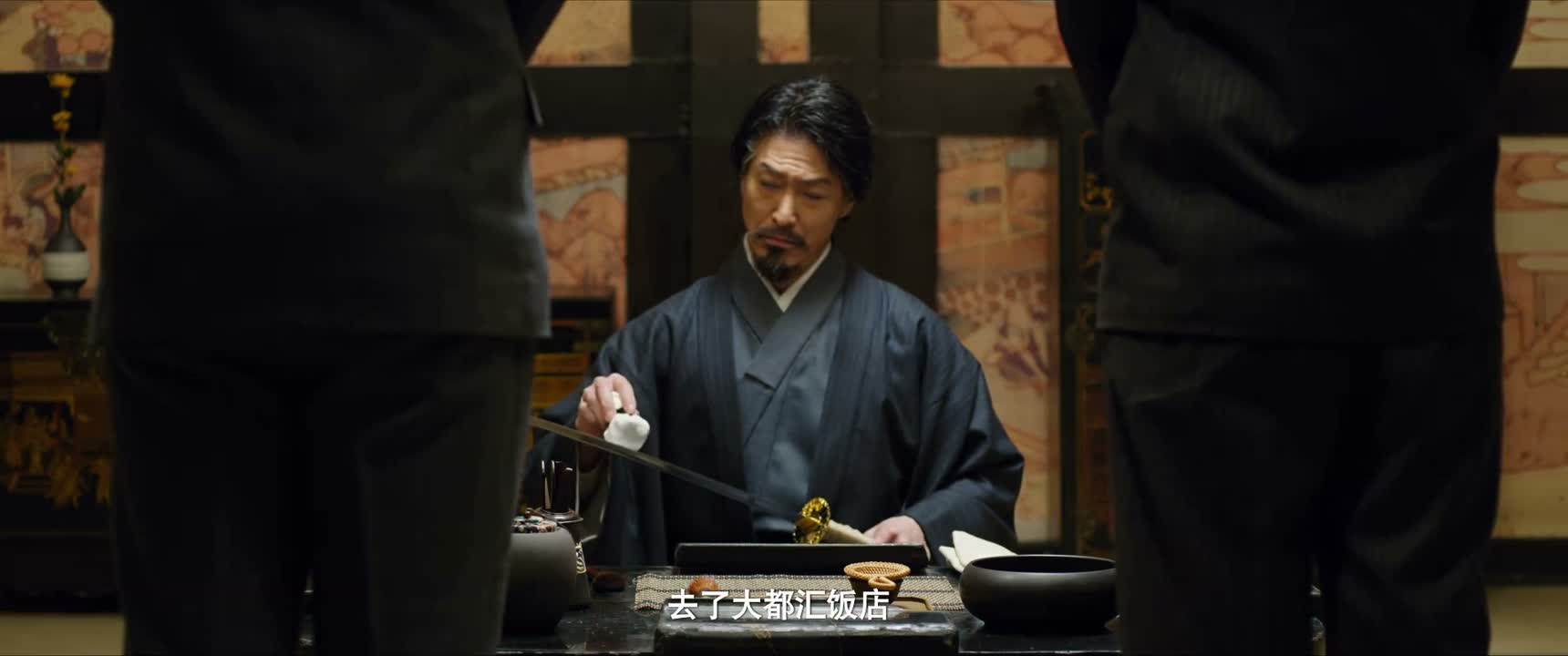 去了大都汇饭店
