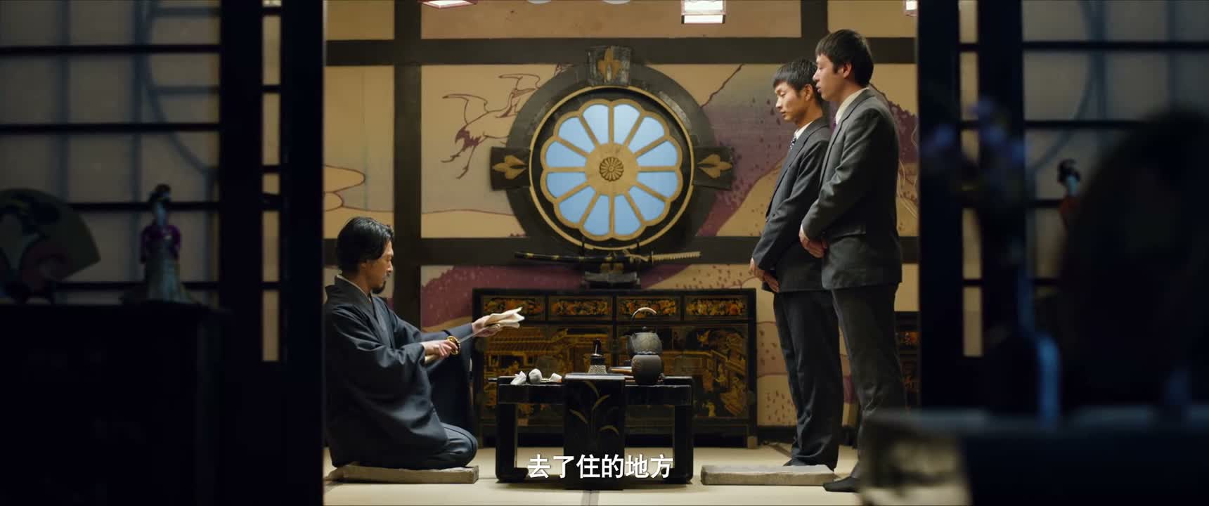去了住的地方