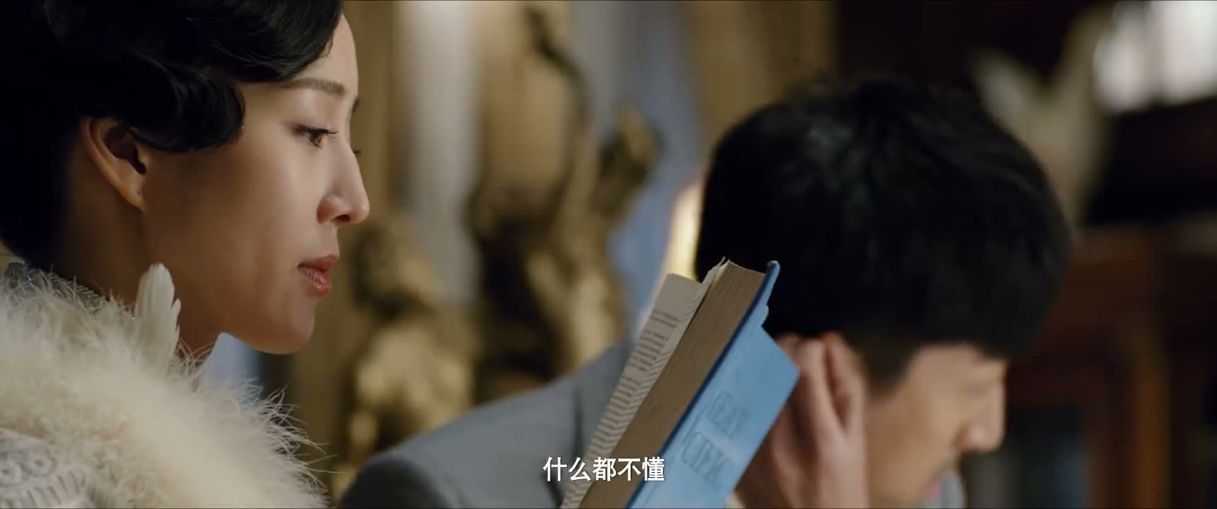 什么都不懂
