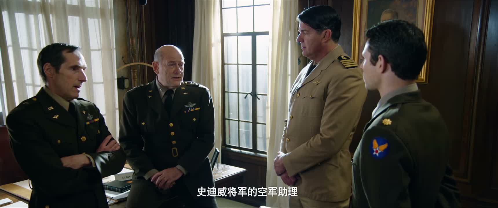 史迪威将军的空军助理