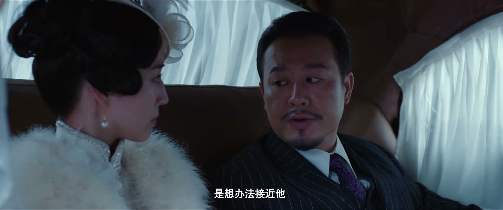是想办法接近他