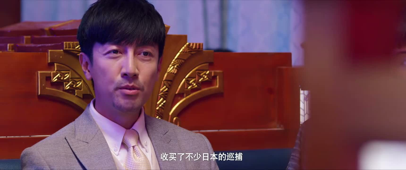 收买了不少日本的巡捕