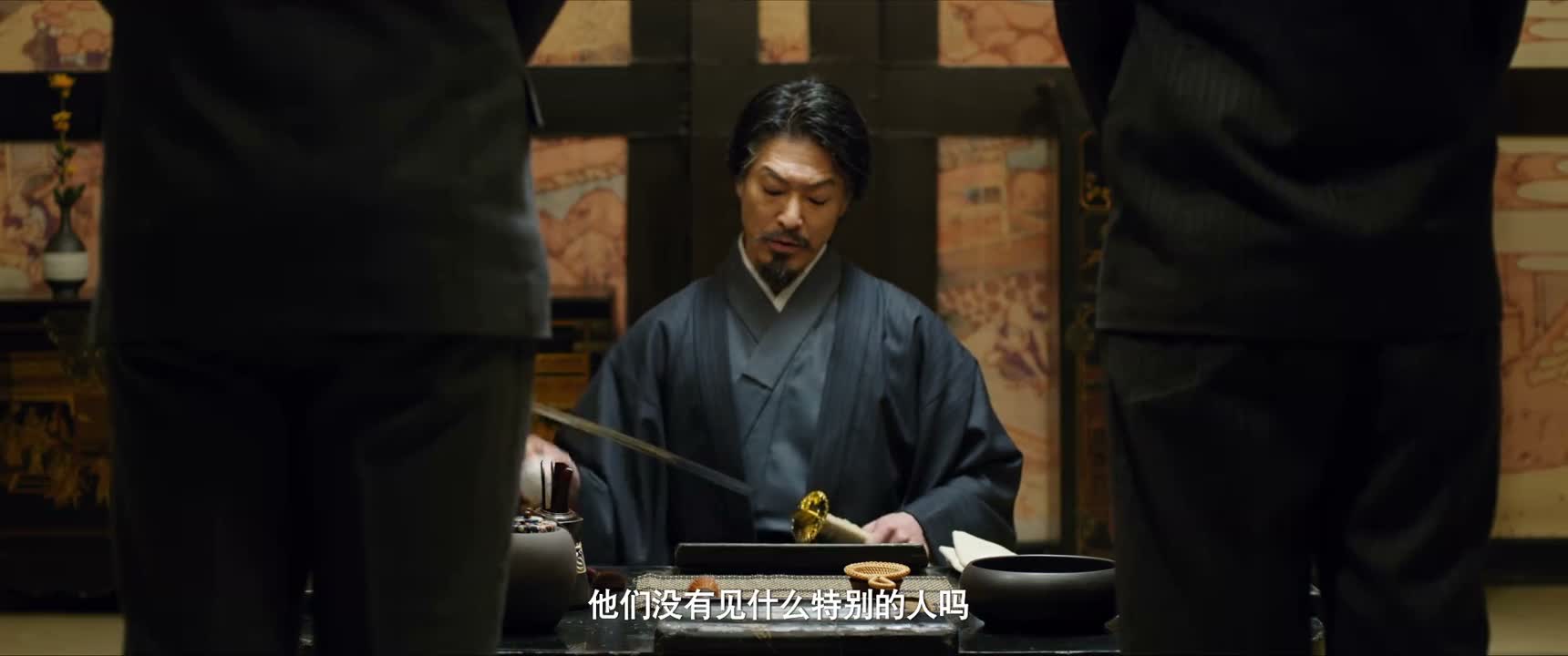 他们没有见什么特别的人吗