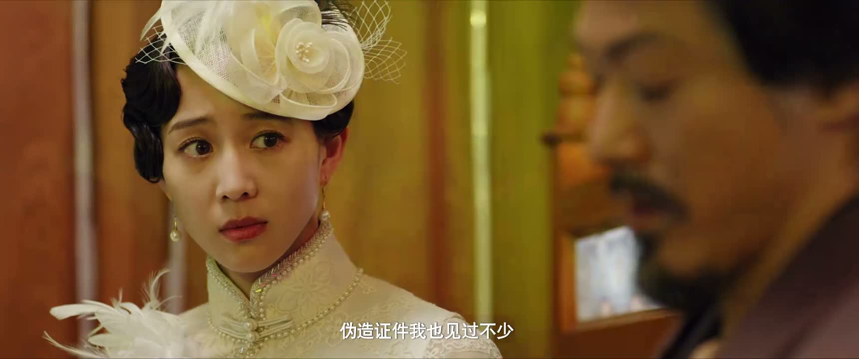 伪造证件我也见过不少