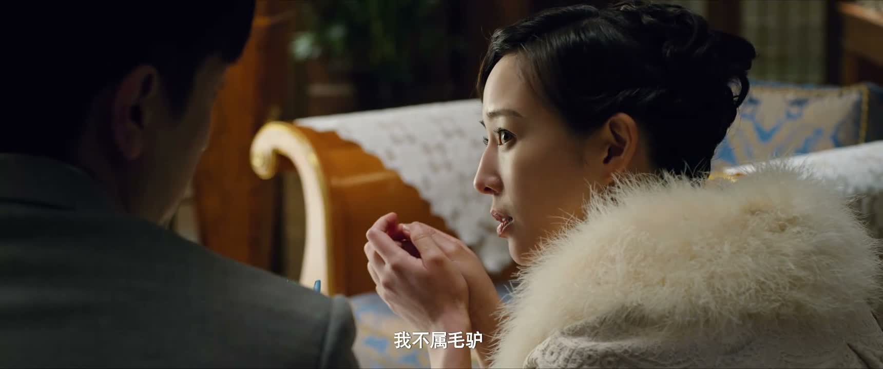 我不属毛驴