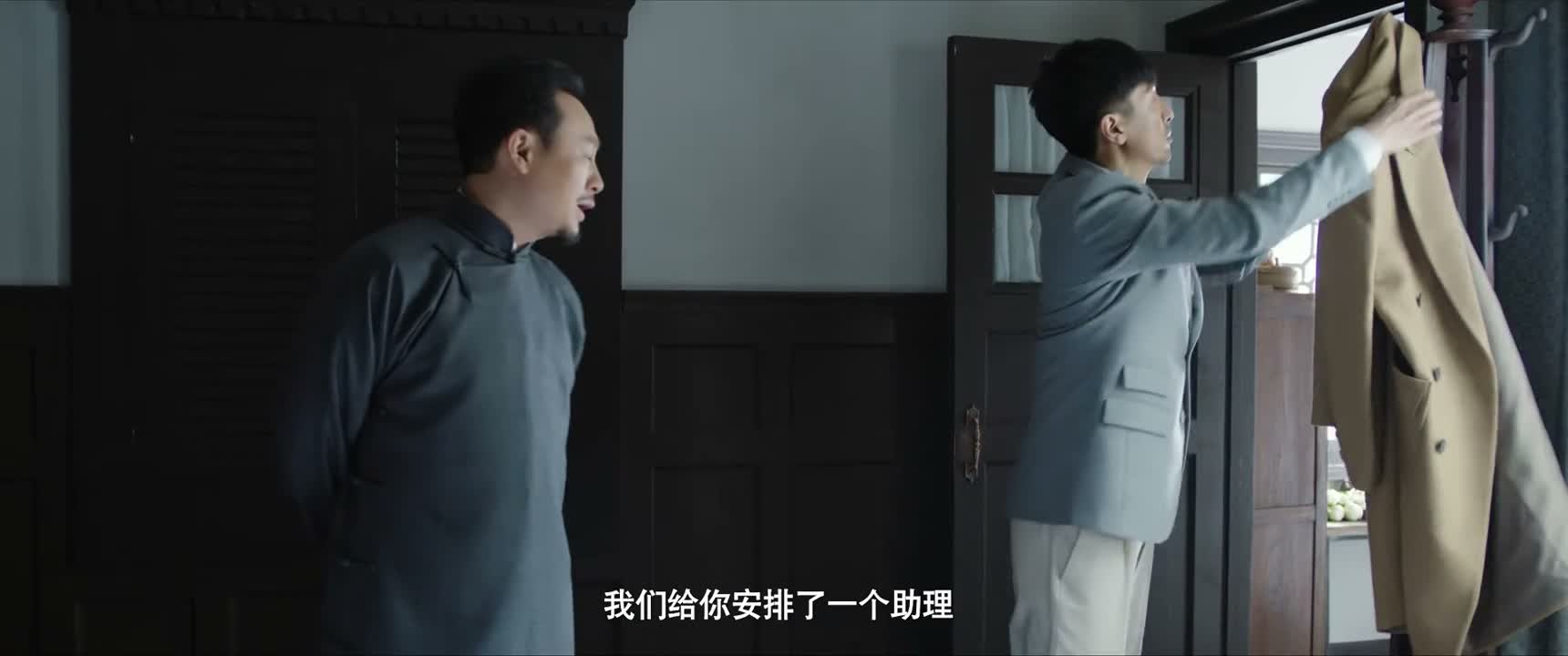 我们给你安排了一个助理