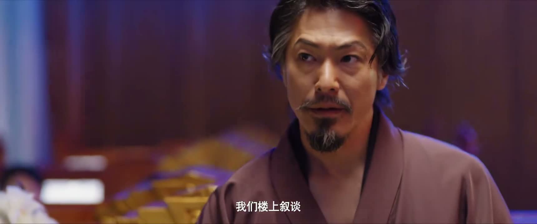 我们楼上叙谈