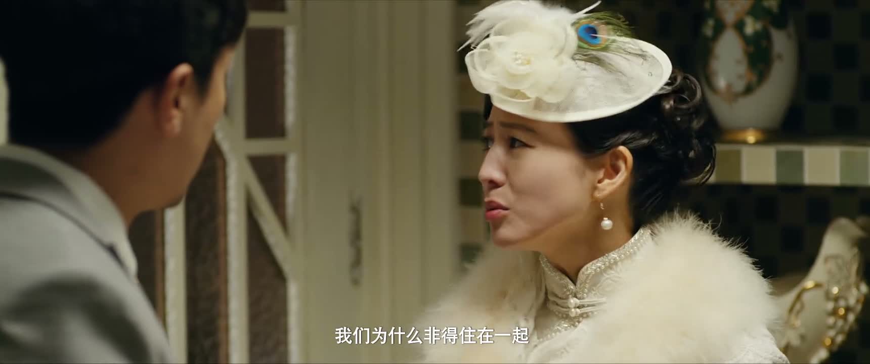 我们为什么非得住在一起