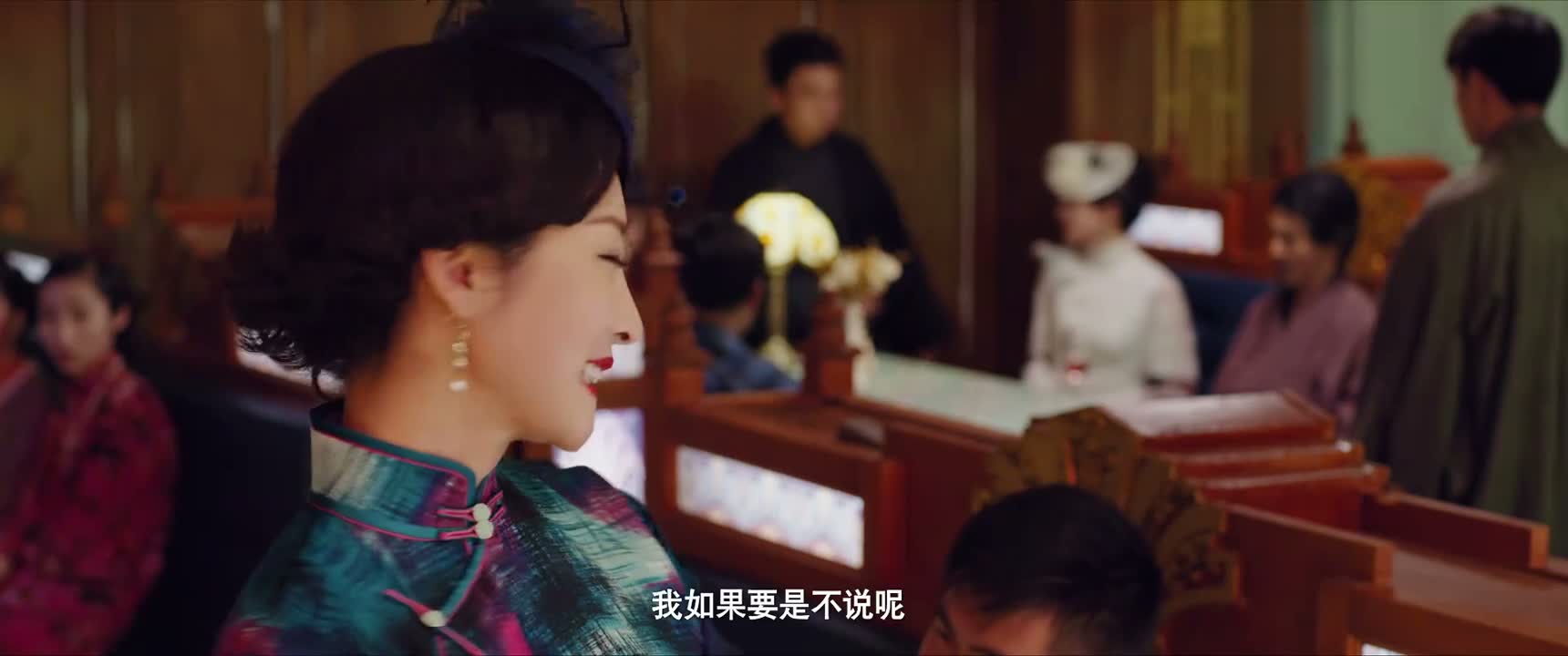 我如果要是不说呢