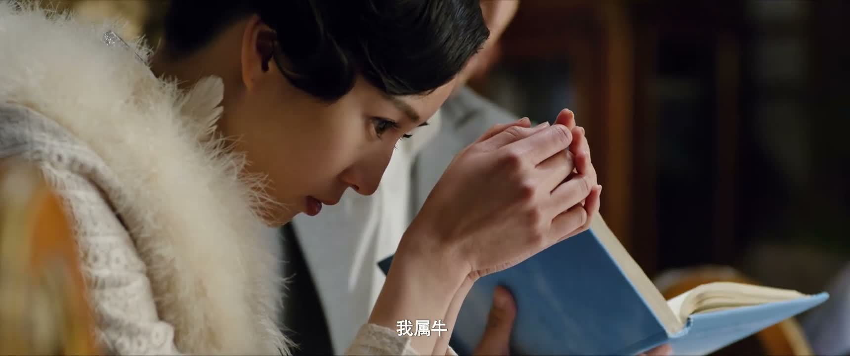我属牛