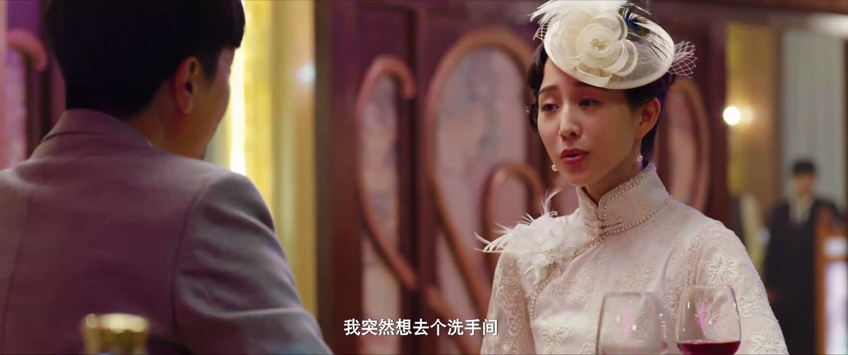 我突然想去个洗手间
