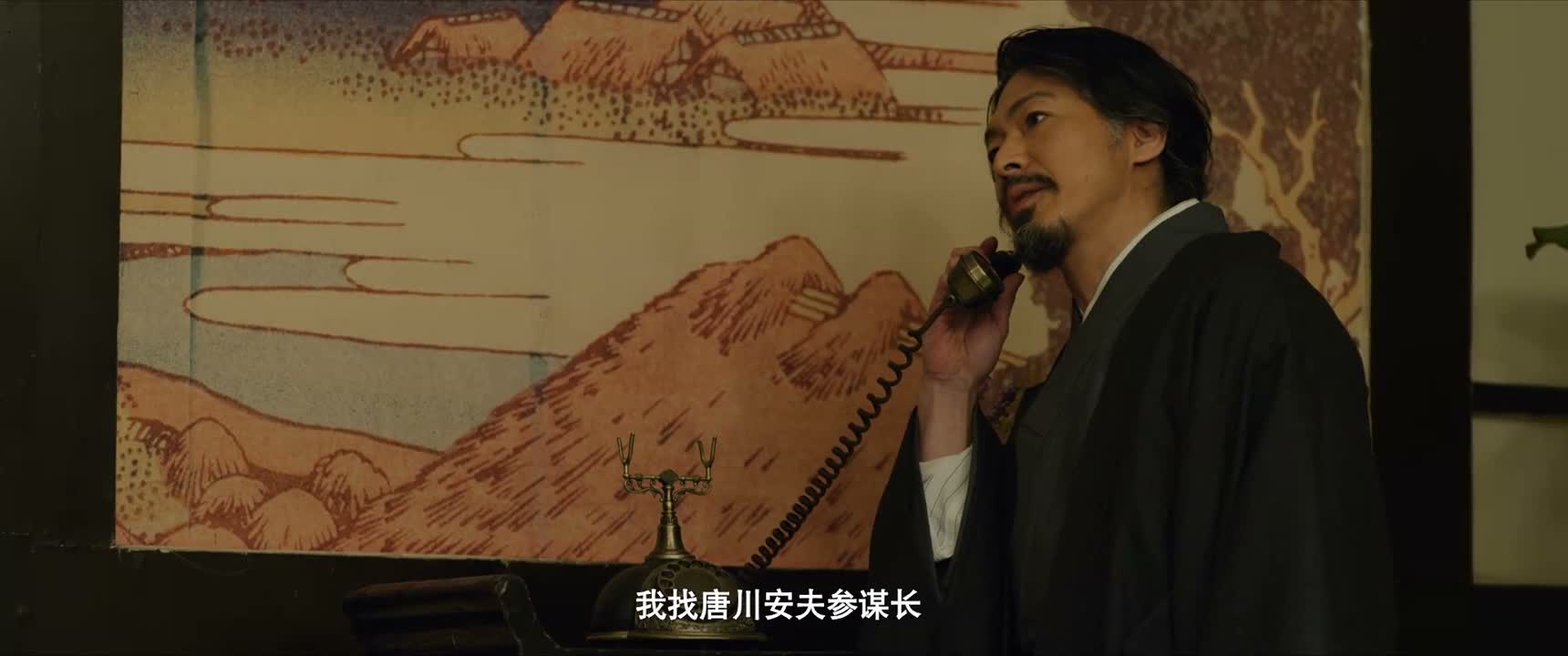 我找唐川安夫参谋长