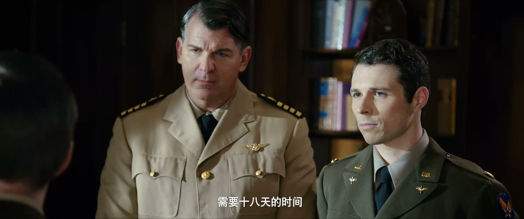 需要十八天的时间