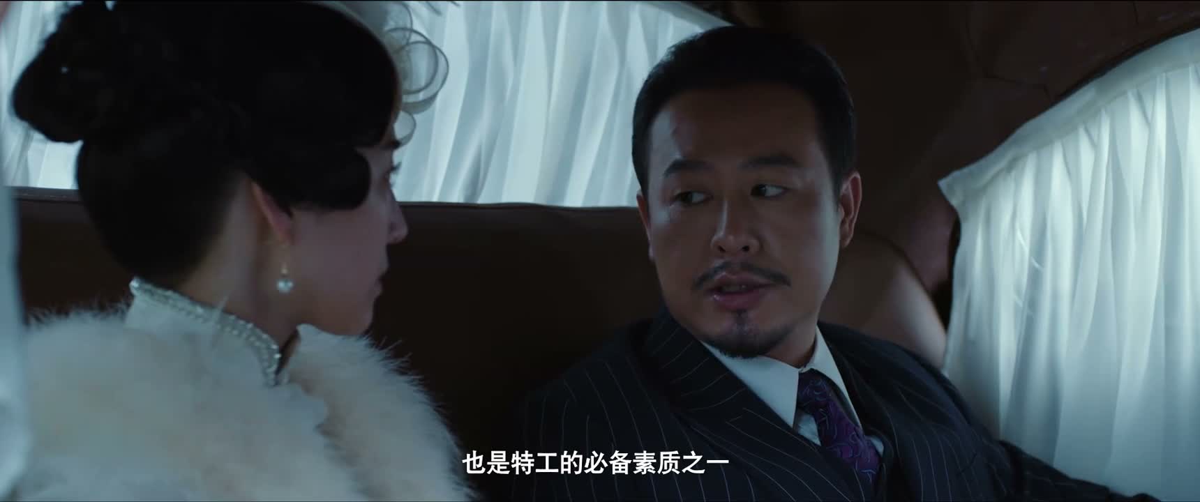 也是特工的必备素质之一