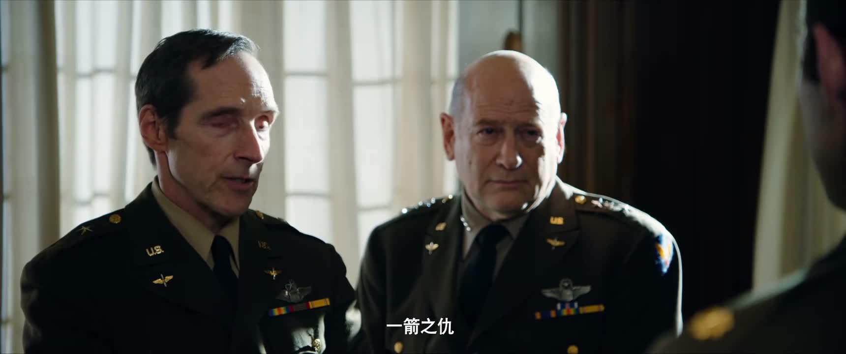 一箭之仇