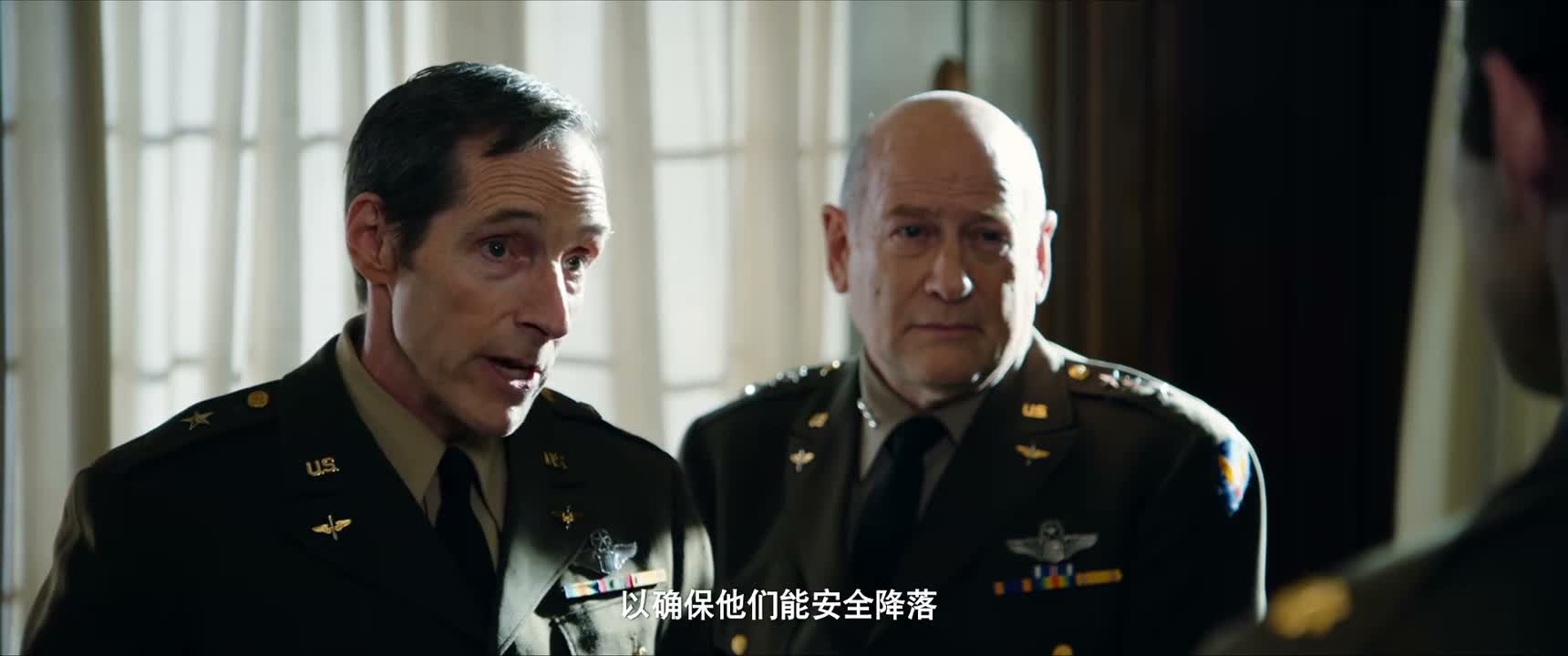 以确保他们能安全降落