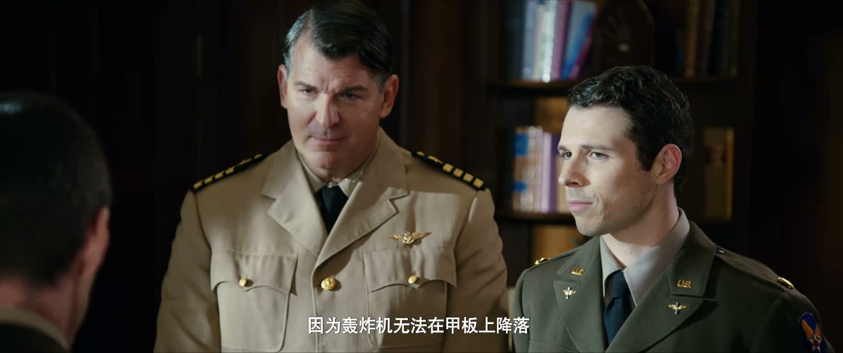 因为轰炸机无法在甲板上降落