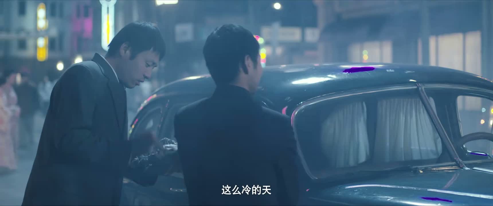 这么冷的天