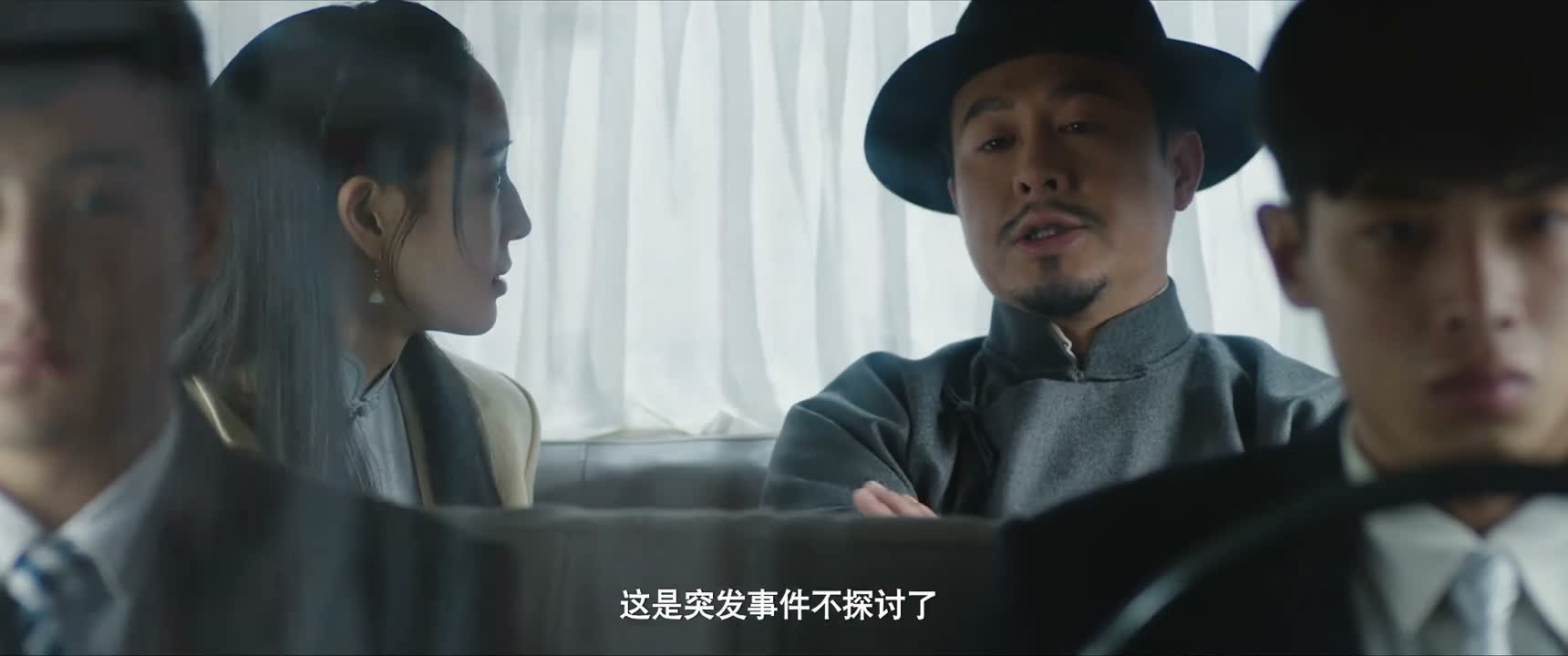 这是突发事件不探讨了