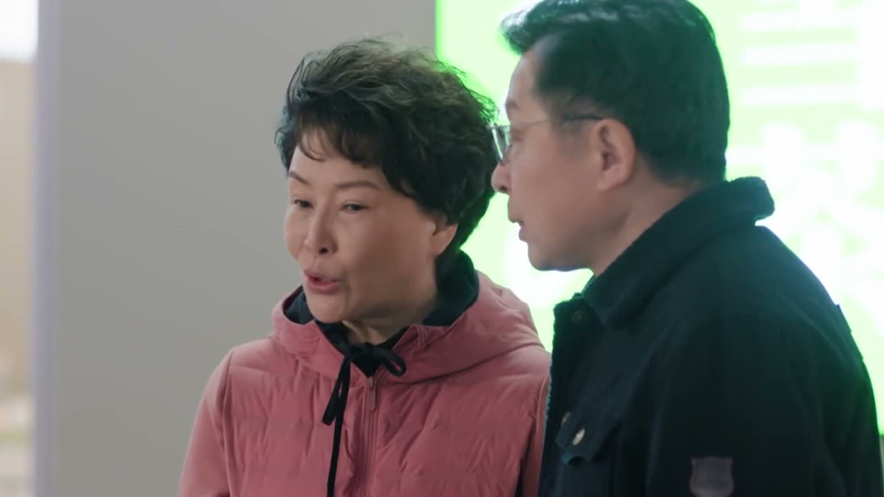 那还不跟我断绝关系