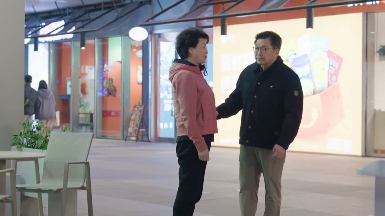 那你说怎么办呢 对不对