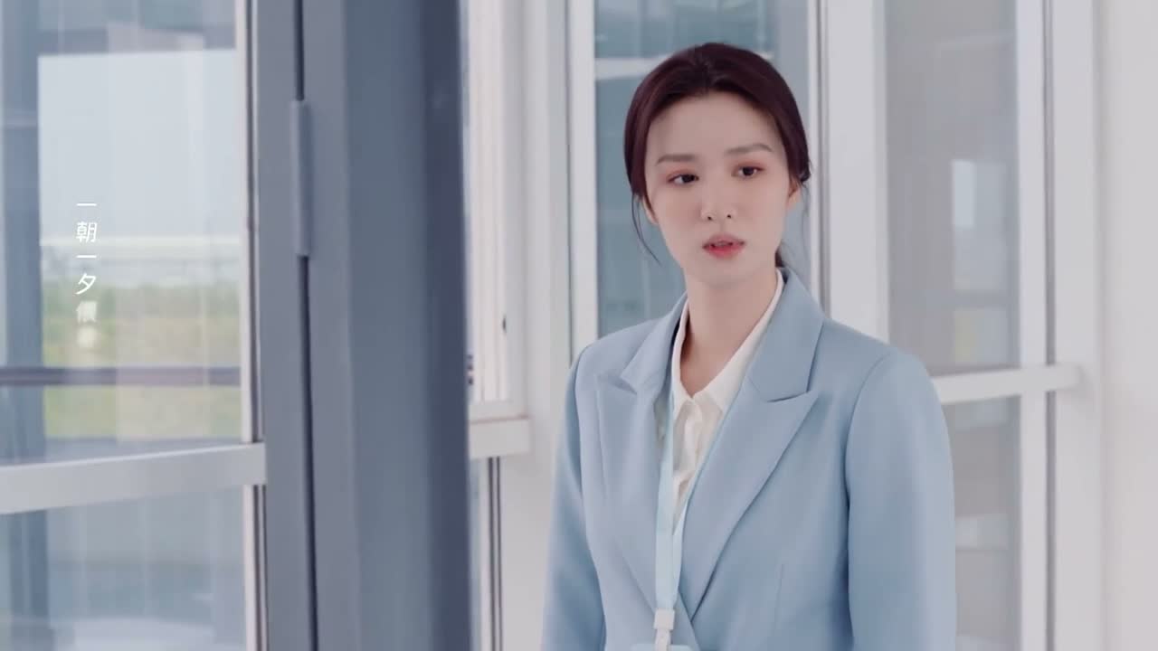 我为什么会让他担心呢