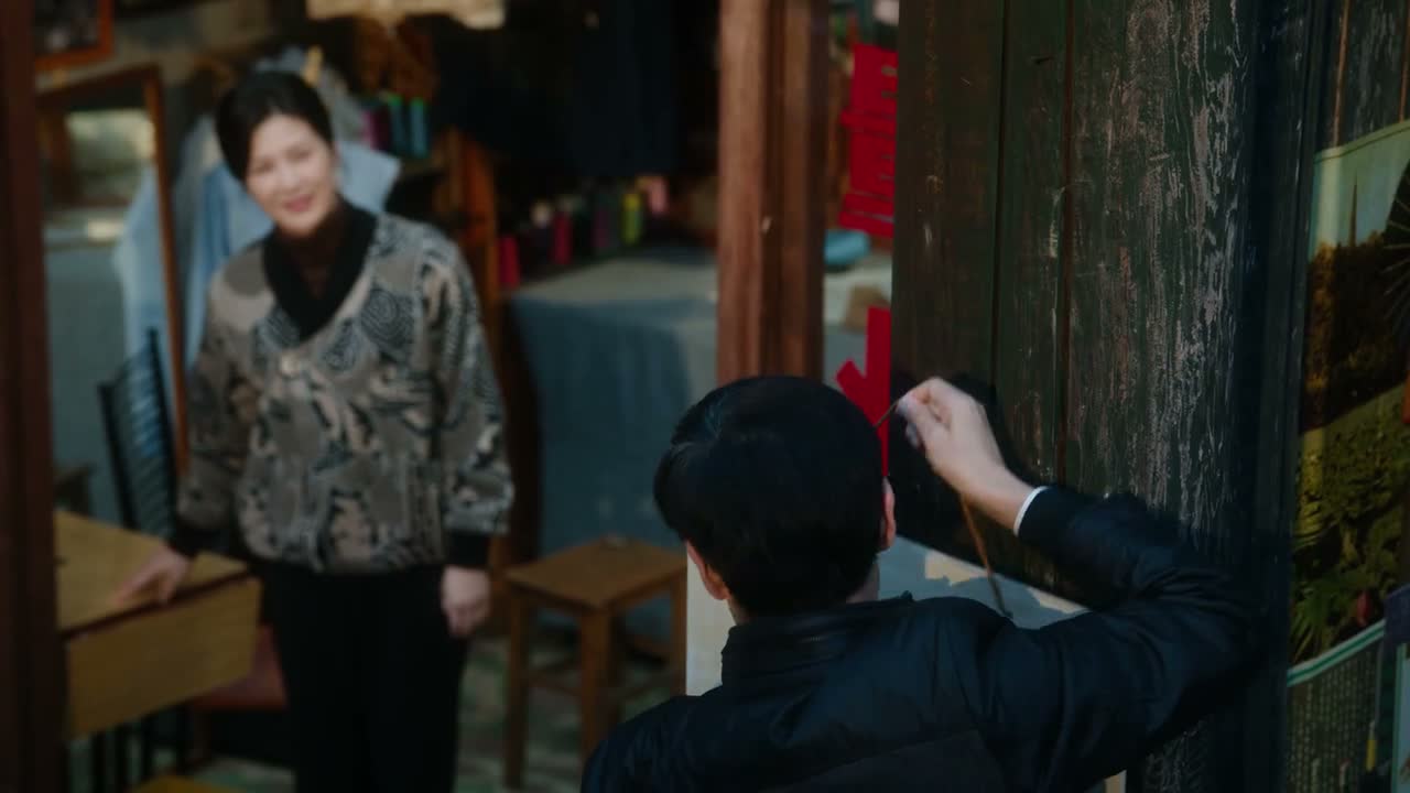 这就叫时来运转