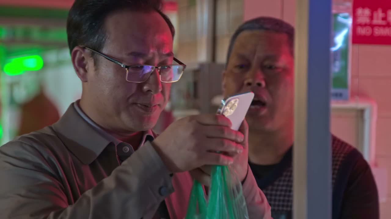 强哥 意思一下就行了