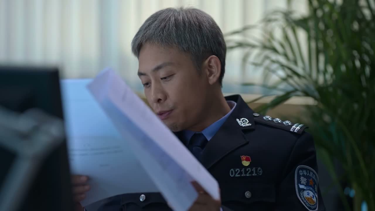 所有处罚罪加一等