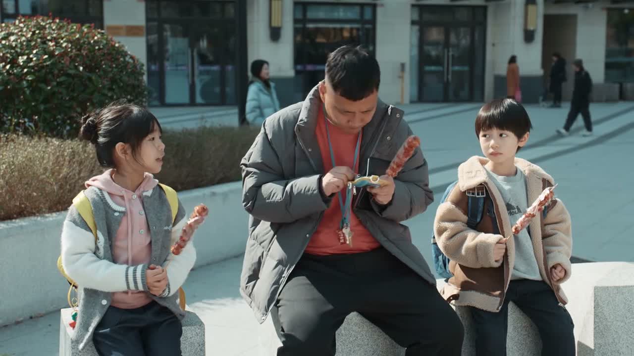 大哥哥 你能带我们去秘密基地吗